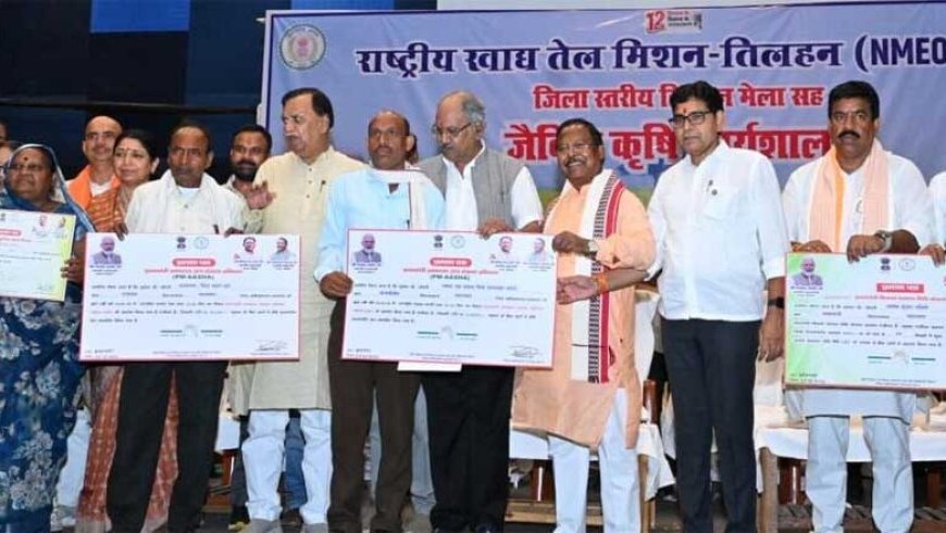 भावी पीढ़ी के स्वास्थ्य के लिए रासायनिक खाद छोड़ अपनानी होगी जैविक खेती: कृषि मंत्री रामविचार नेताम