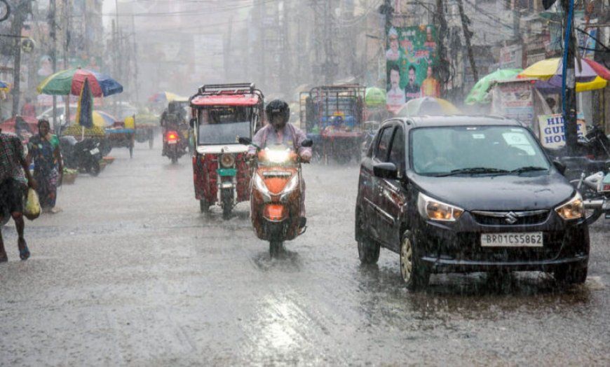 Chhattisgarh Weather: अगले 7 दिन झमाझम बारिश के आसार, गरज-चमक और बिजली गिरने का अलर्ट