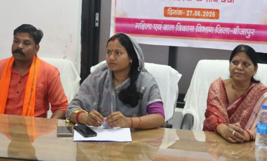 रायपुर : नक्सल मुक्त बीजापुर अब विकसित बीजापुर की ओर बढ़ रहा-मंत्री  लक्ष्मी राजवाड़े