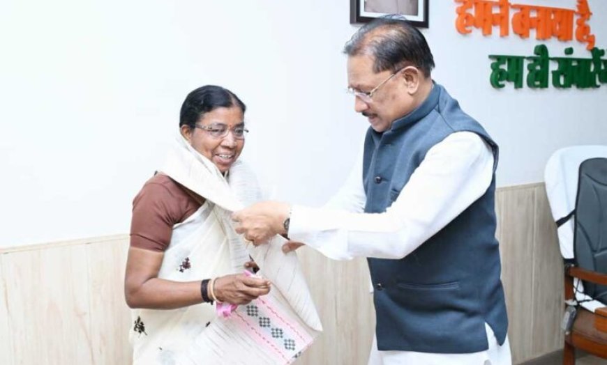मुख्यमंत्रीविष्णु देव साय से पद्मश्री डॉ. बुधरी ताती ने की सौजन्य मुलाकात