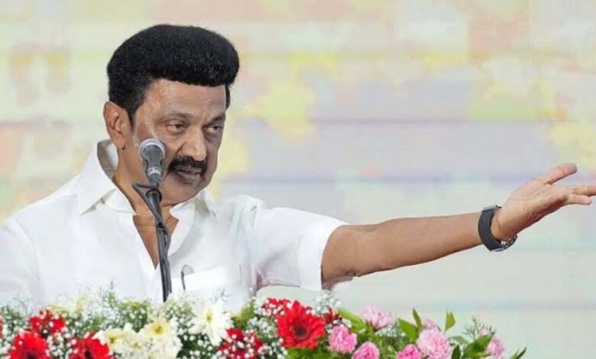 तमिलनाडु में बड़ा सियासी बदलाव: एमडीएमके ने डीएमके से 9 साल पुराना गठबंधन तोड़ा