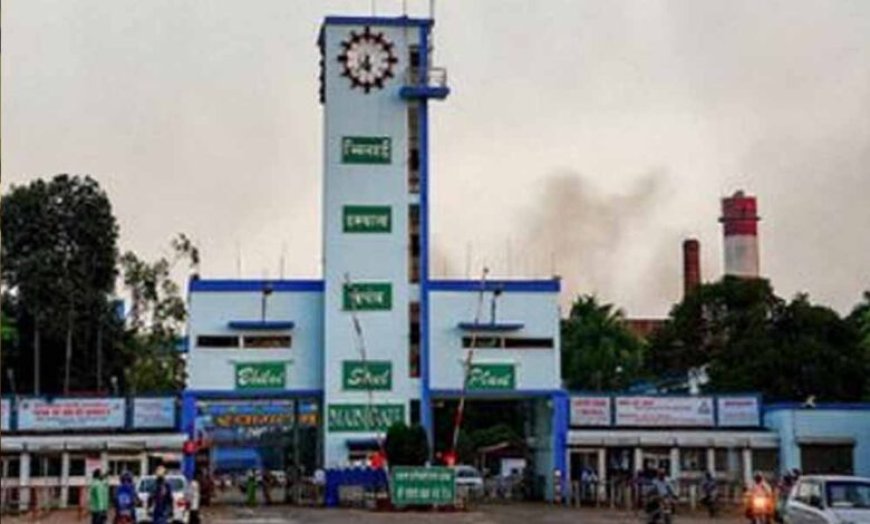 दुर्ग में BSP कार्मिकों का सम्मान, 119 कर्मचारियों को उत्कृष्ट कार्य के लिए मिले पुरस्कार