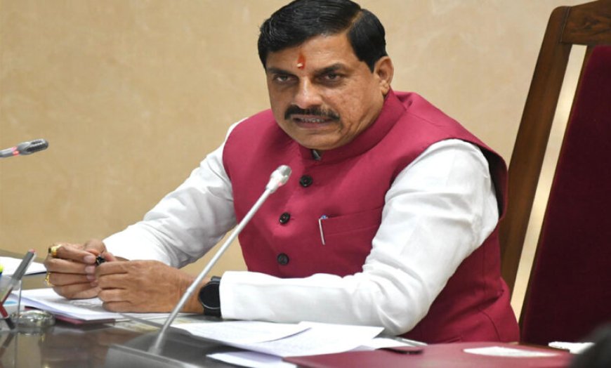 MP Cabinet Expansion: कैबिनेट विस्तार पर सस्पेंस बरकरार, कई मंत्रियों को अचानक हटाए जाने से अटकलें तेज