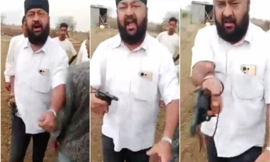 उज्जैन में कांग्रेस नेता पर किसान को रिवॉल्वर दिखाकर धमकाने का आरोप, मामला गरमाया