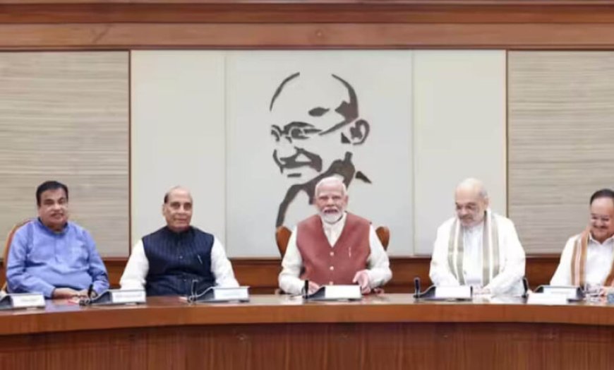 मोदी कैबिनेट विस्तार की चर्चा तेज, दूसरी पार्टियों से आए सांसदों को मिल सकती है बड़ी जिम्मेदारी