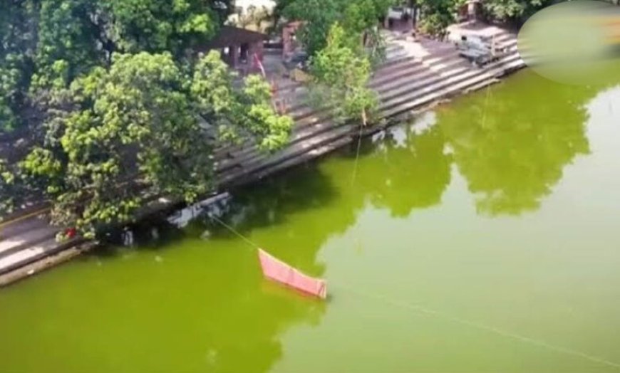 योगी सरकार 1.04 करोड़ से संवारेगी गोमती नदी का उद्गम स्थल