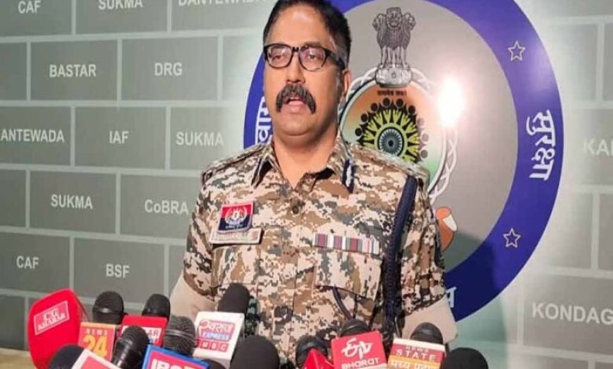 बस्तर IG सुन्दरराज पी को चैंबर ऑफ कॉमर्स ने दी सम्मानपूर्ण विदाई, सेवाओं को किया नमन