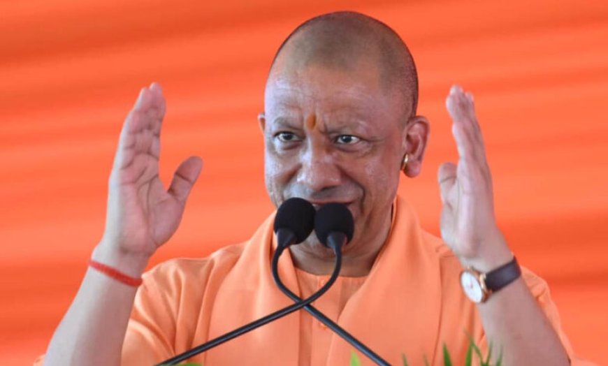 पर्यावरण संरक्षण को नई गति, योगी सरकार ने इको क्लब्स के लिए जारी की ₹65.64 करोड़ की लिमिट