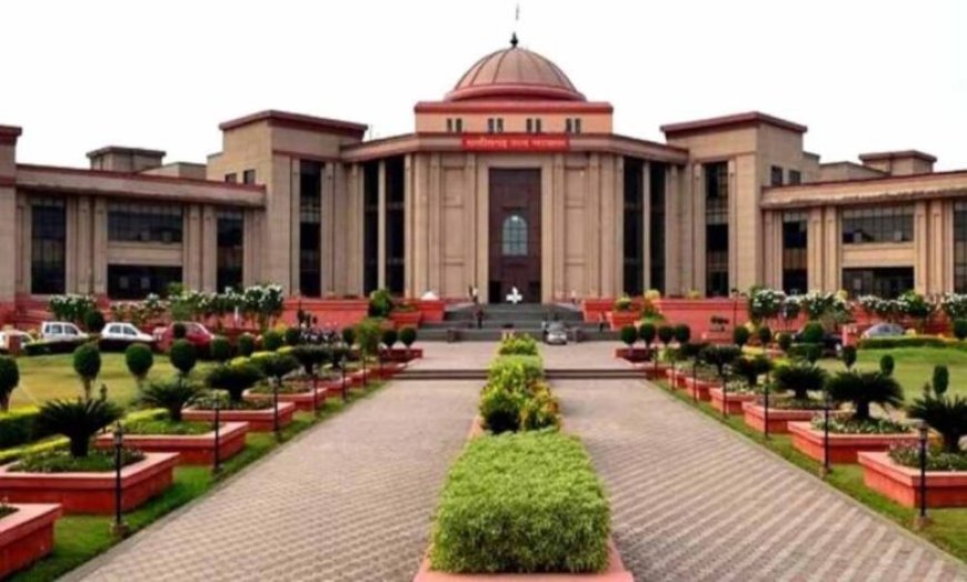 हाथी प्रभावित क्षेत्र में 33 केवी लाइन विस्तार पर हाईकोर्ट सख्त, सरकारों और बिजली कंपनी से मांगा जवाब