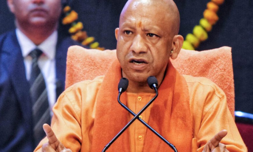 रामभक्तों पर लाठी-गोली चलाने का देर-सबेर सार्वजनिक पश्चाताप करेंगे अखिलेश: सीएम योगी