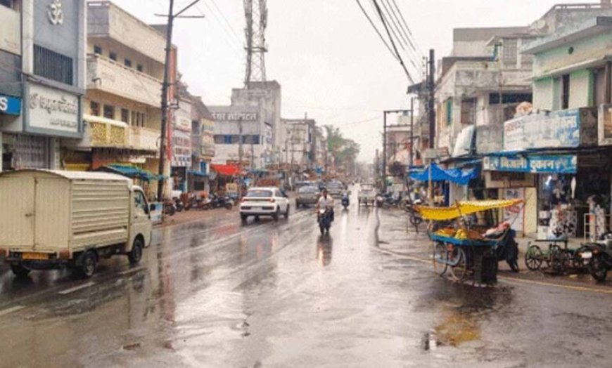 रायपुर में बादलों का डेरा, कल से मानसून पकड़ेगा रफ्तार; बारिश के आसार बढ़े