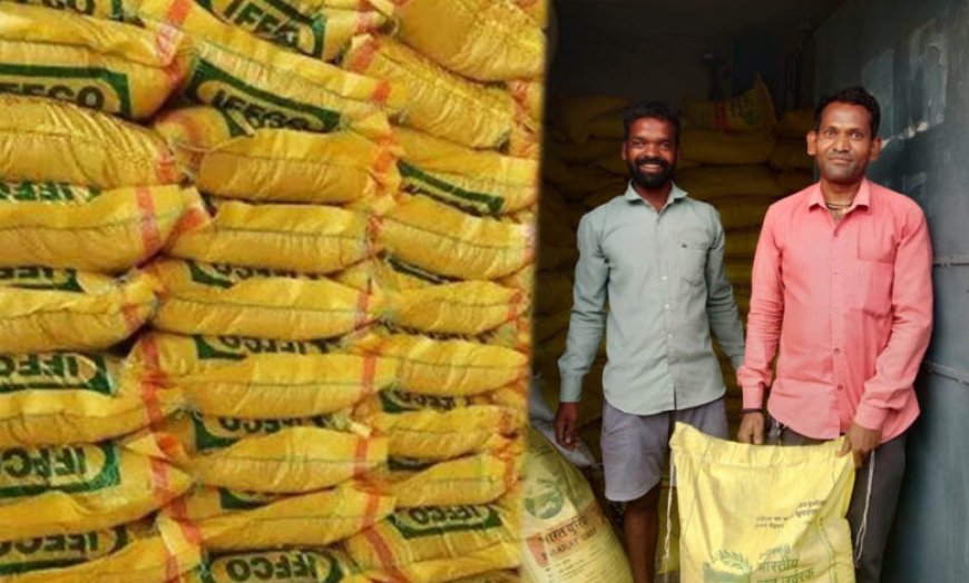 मुख्यमंत्री विष्णुदेव साय की पहल से किसानों को बड़ी राहत