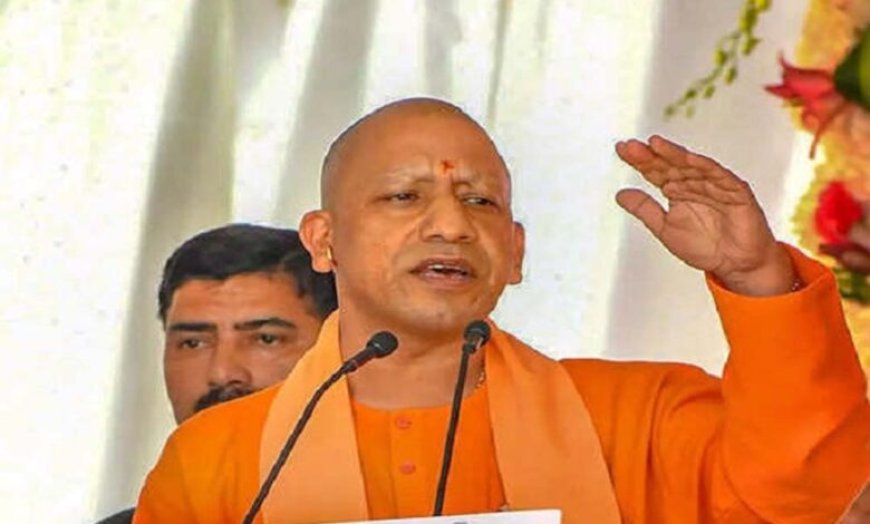 यूपी में एक जुलाई से नई रोजगार गारंटी योजना लागू, 15 दिन में काम नहीं तो भत्ता