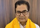 राम गोपाल यादव के WhatsApp पर लगी रोक, रोज 5 हजार लोगों को भेजते थे