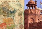 पुरानी दिल्ली के विकास को नई पहचान, SRDC बना इंद्रप्रस्थ विरासत पुनर्विकास निगम