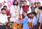 सुशासन, विकास और जनकल्याण ही हमारी सरकार की पहचान है – मुख्यमंत्री  विष्णुदेव साय