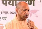 सीएम योगी कल अयोध्या में देंगे सौगात, 100 से अधिक योजनाओं का शुभारंभ