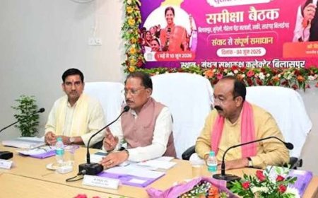 CM साय आज रहेंगे एक्शन मोड में, शासकीय कार्यों में व्यस्त रहेंगे, उच्च शिक्षा मंत्री की भी अहम बैठक