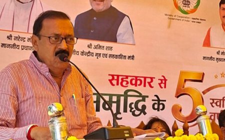 महेंद्र सिंह यादव प्रशासक अपेक्स बैंक ने सहकारिता सप्ताह का शुभारंभ किया