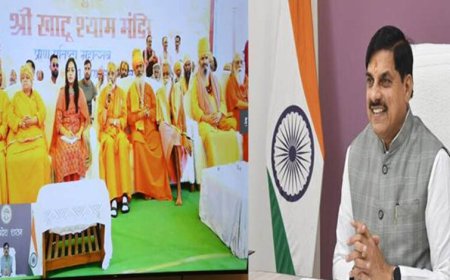 मध्यप्रदेश आध्यात्मिक, सांस्कृतिक और धार्मिक दृष्टि से देश का अग्रणी राज्य है : मुख्यमंत्री डॉ. यादव