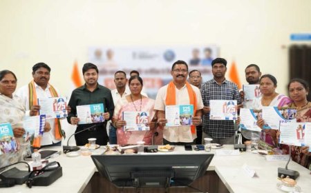 सुकमा में ‘विकसित भारत गारंटी फॉर रोजगार एवं आजीविका मिशन (ग्रामीण) ग्राम योजना’ का शुभारंभ