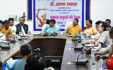रायपुर : जनजातीय समुदाय के अधिकारों की रक्षा के लिए राष्ट्रीय अनुसूचित जनजाति आयोग प्रतिबद्ध: डॉ. आशा लकड़ा