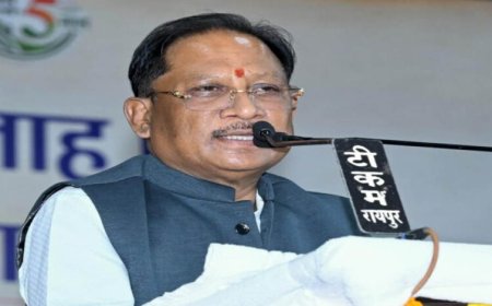 सहकारिता से बढ़ेगी किसानों की आय, विकसित छत्तीसगढ़ की नींव होगी मजबूत : मुख्यमंत्री साय