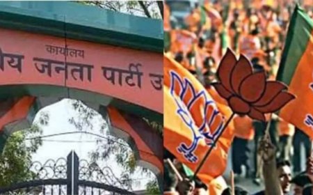 यूपी चुनाव की तैयारी में जुटी भाजपा, बूथ कार्यकर्ताओं की डिजिटल परीक्षा शुरू