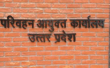 लखनऊ में छह जुलाई को होगी राज्य परिवहन प्राधिकरण की अहम बैठक