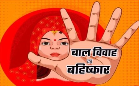 राजगढ़ में बाल विवाह पर बड़ी कार्रवाई, नाबालिगों की शादी कराने के आरोप में 16 लोगों पर केस