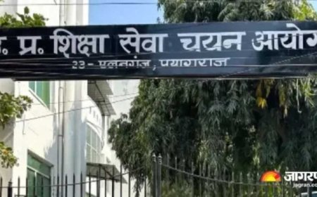यूपीईएसएससी ने घोषित किया प्रवक्ता भर्ती-2022 का अंतिम परिणाम, 18 विषयों के 624 पदों पर चयन