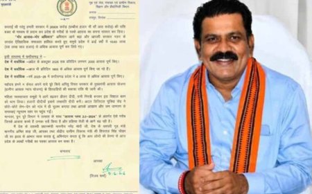 PM आवास योजना: डिप्टी CM विजय शर्मा ने शिवराज चौहान को लिखा पत्र, पात्र हितग्राहियों को जल्द लाभ दिलाने की मांग