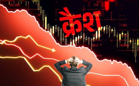 शेयर बाजार में महातबाही! सेंसेक्स 1900+ अंक टूटा, निफ्टी 462 अंक लुढ़का; ट्रंप बोले- अब ईरान से नहीं होगी बात