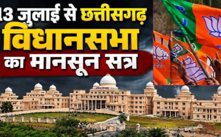 विधानसभा मानसून सत्र में BJP का बड़ा गेमप्लान! रणनीति जान विपक्ष भी रहेगा सतर्क