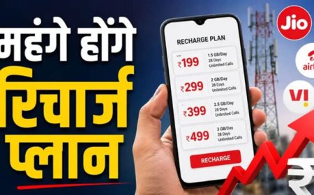 मोबाइल रिचार्ज होगा महंगा! Jio, Airtel और Vi 15% तक बढ़ा सकते हैं प्लान की कीमतें