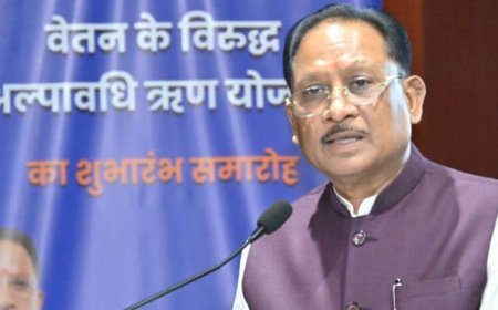 रायपुर : कर्मचारियों की गरिमा और आर्थिक सुरक्षा के लिए मुख्यमंत्री विष्णु देव साय की बड़ी पहल