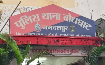 केंद्रीय गृह मंत्रालय की रैंकिंग में बस्तर का जलवा, बोधघाट थाना बना छत्तीसगढ़ का नंबर-1