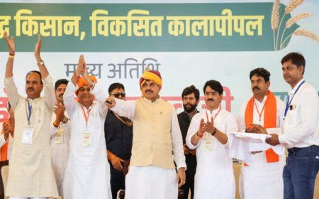 सीएम डॉ. मोहन ने कालापीपल को दी 30.86 करोड़ की सौगात, दोहराया UCC को लागू करने का संकल्प