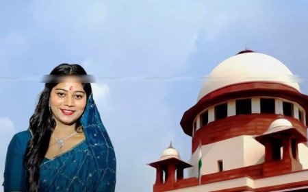 राजा रघुवंशी हत्याकांड: सोनम रघुवंशी की जमानत फिलहाल बरकरार, अब इस दिन होगी सुप्रीम कोर्ट में सुनवाई