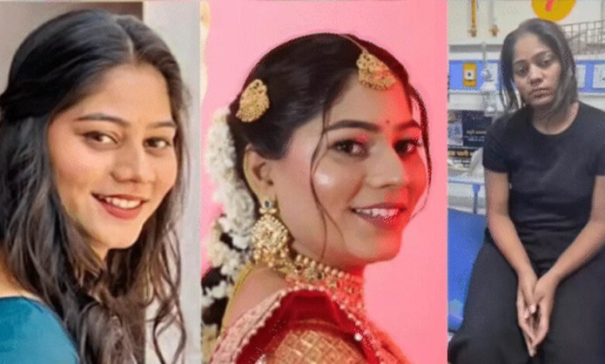 राजा रघुवंशी केस: सोनम को कैसे मिली जमानत? मेघालय हाईकोर्ट ने बताई पूरी वजह, परिवार जाएगा सुप्रीम कोर्ट