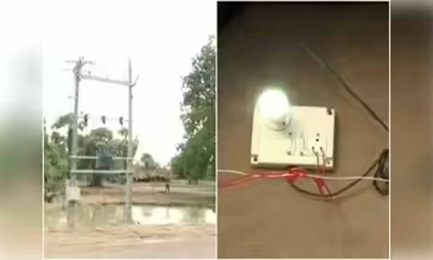 सीमावर्ती गांवों को बड़ी सौगात, अब छत्तीसगढ़ से मिलेगी बिजली सप्लाई