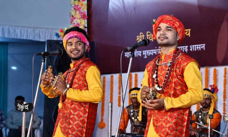छत्तीसगढ़ की सांस्कृतिक विरासत को मिलेगा मंच, वार्षिक आयोजनों के लिए कलाकारों से आवेदन आमंत्रित