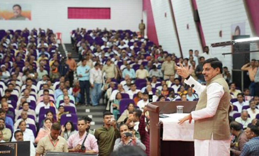 जनसेवा, लोकतांत्रिक मूल्यों के प्रति समर्पित कर्मयोगी थे दादा ईश्वरदास रोहाणी : मुख्यमंत्री डॉ. यादव