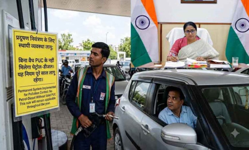 दिल्ली में 4 महीने लागू होंगे नए नियम, बाहरी गाड़ियों की नो एंट्री, बिना PUC नहीं मिलेगा फ्यूल