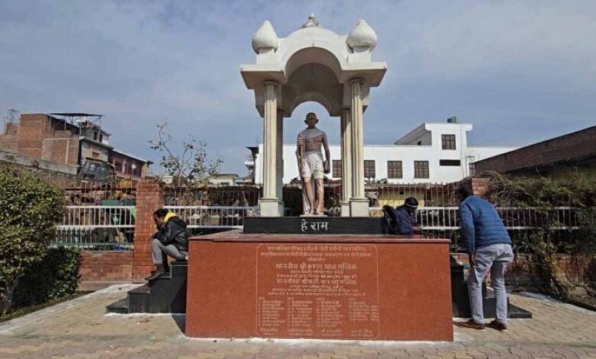 दुर्ग जिले में बनेगा भारत का पहला संविधान थीम पार्क, लोकतांत्रिक मूल्यों से रूबरू होंगे लोग