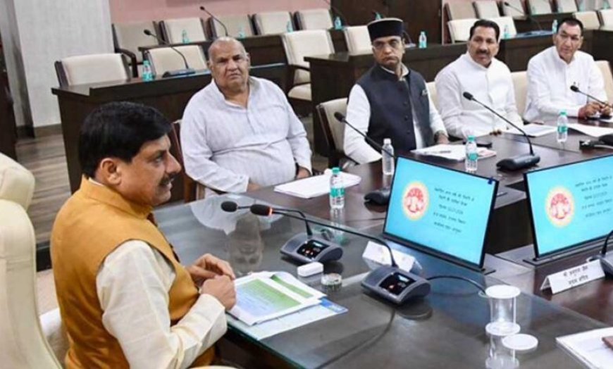 संभावित अल्प वर्षा से निपटने के लिए सभी विभाग करें समन्वित तैयारी : मुख्यमंत्री डॉ. यादव