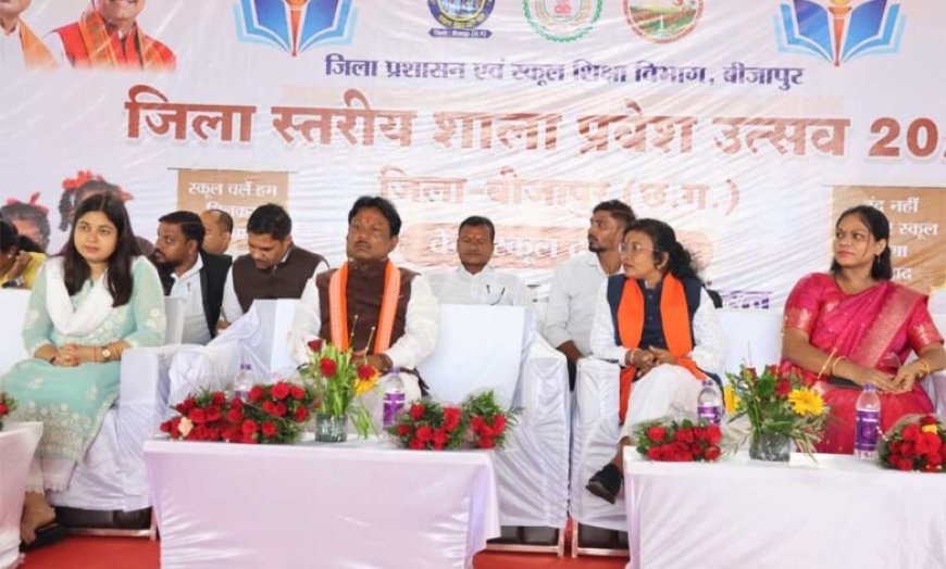 शाला प्रवेशोत्सव से शिक्षा को मिली नई उड़ान
