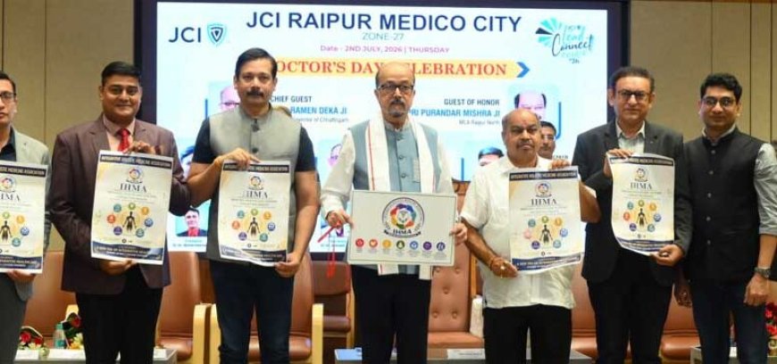 चिकित्सा में आधुनिक तकनीक के साथ मानवीय संवेदनाएं भी जरूरी है – राज्यपाल  डेका