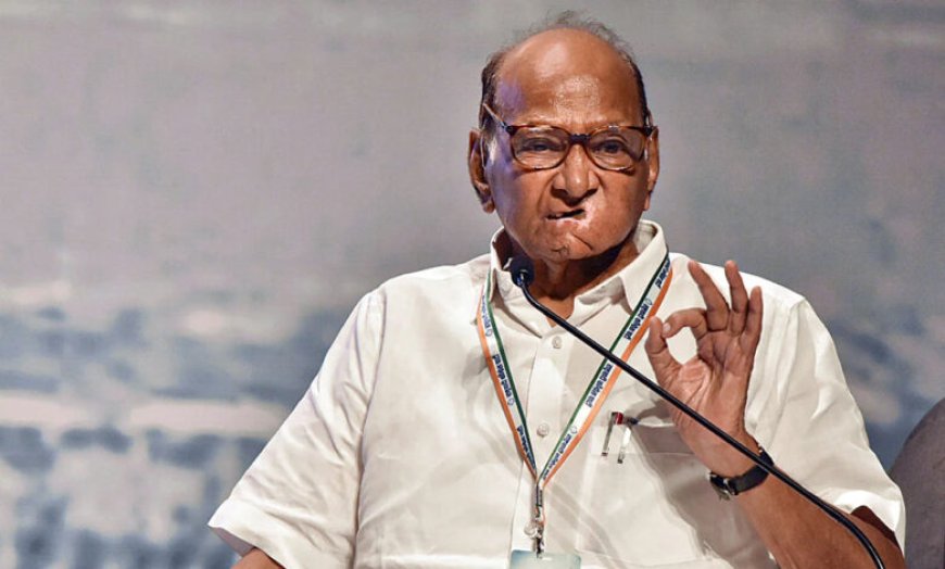 मानसून सत्र से पहले NDA का मिशन दो-तिहाई बहुमत, शरद पवार के 8 सांसदों पर टिकी नजर