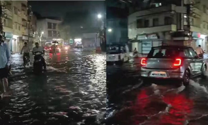 MP Rain Alert: उज्जैन में उफनी शिप्रा, राम घाट के मंदिर जलमग्न; इंदौर-भोपाल भी बारिश से बेहाल